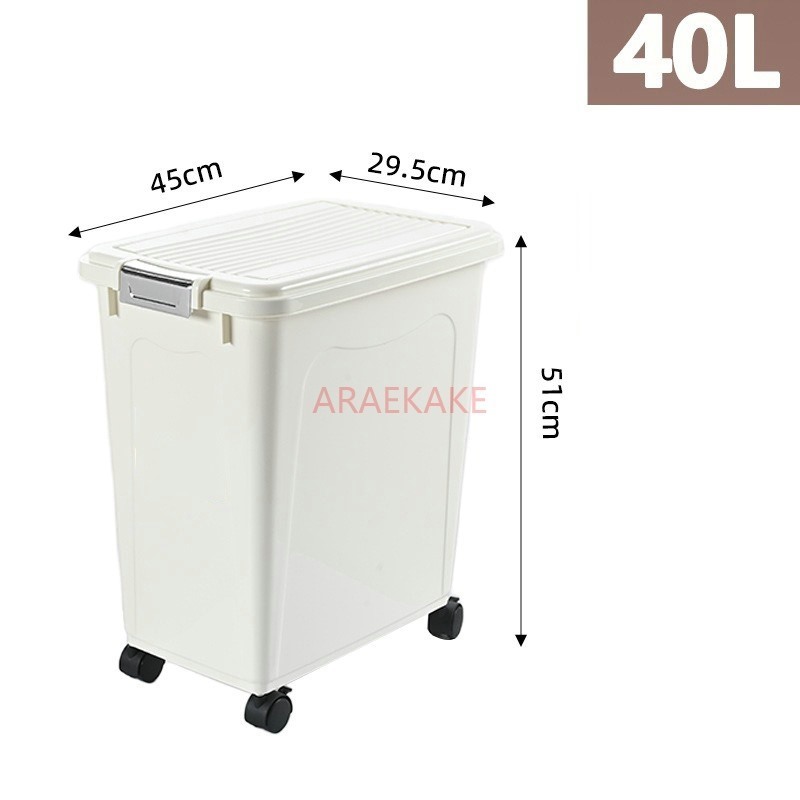 Food Storage Large - Large capacity 15kg thick dog food