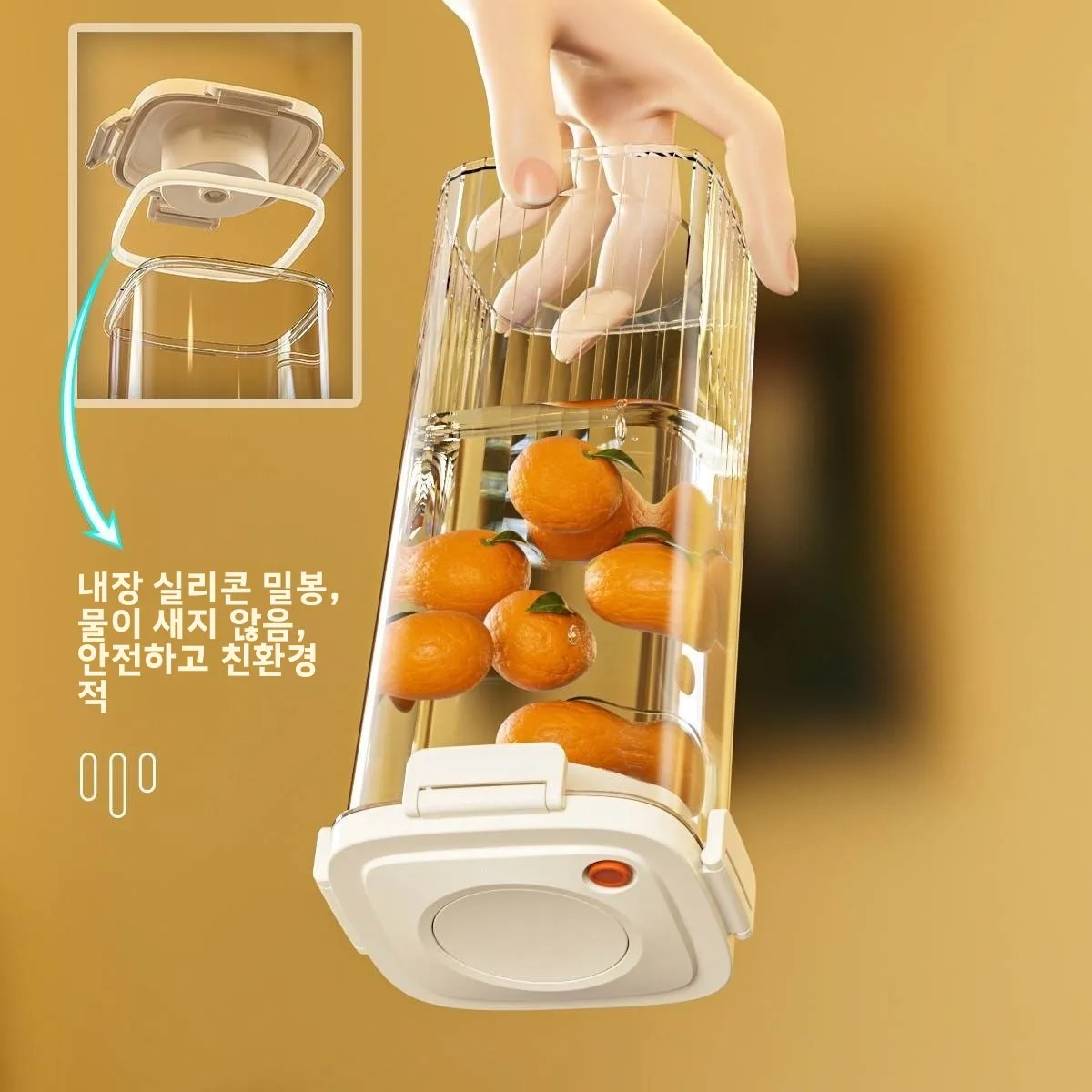 Plastic Vacuum Sealed Tank Cof - Food Storage Box Plastic ulasan dan harga