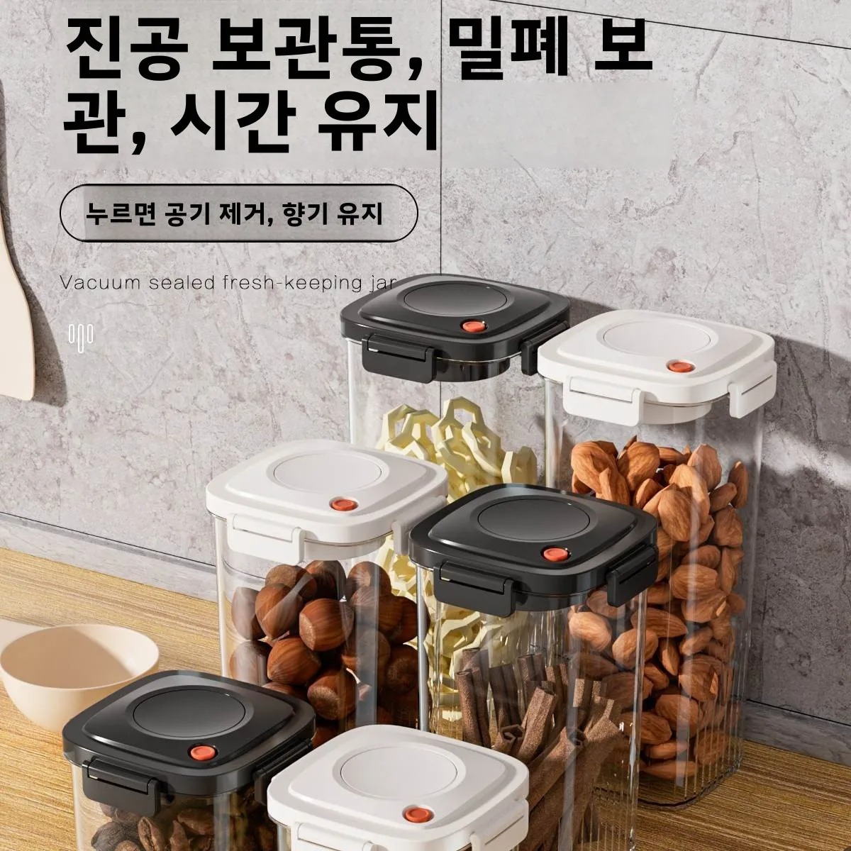 Plastic Vacuum Sealed Tank Cof - Food Storage Box Plastic ulasan dan harga
