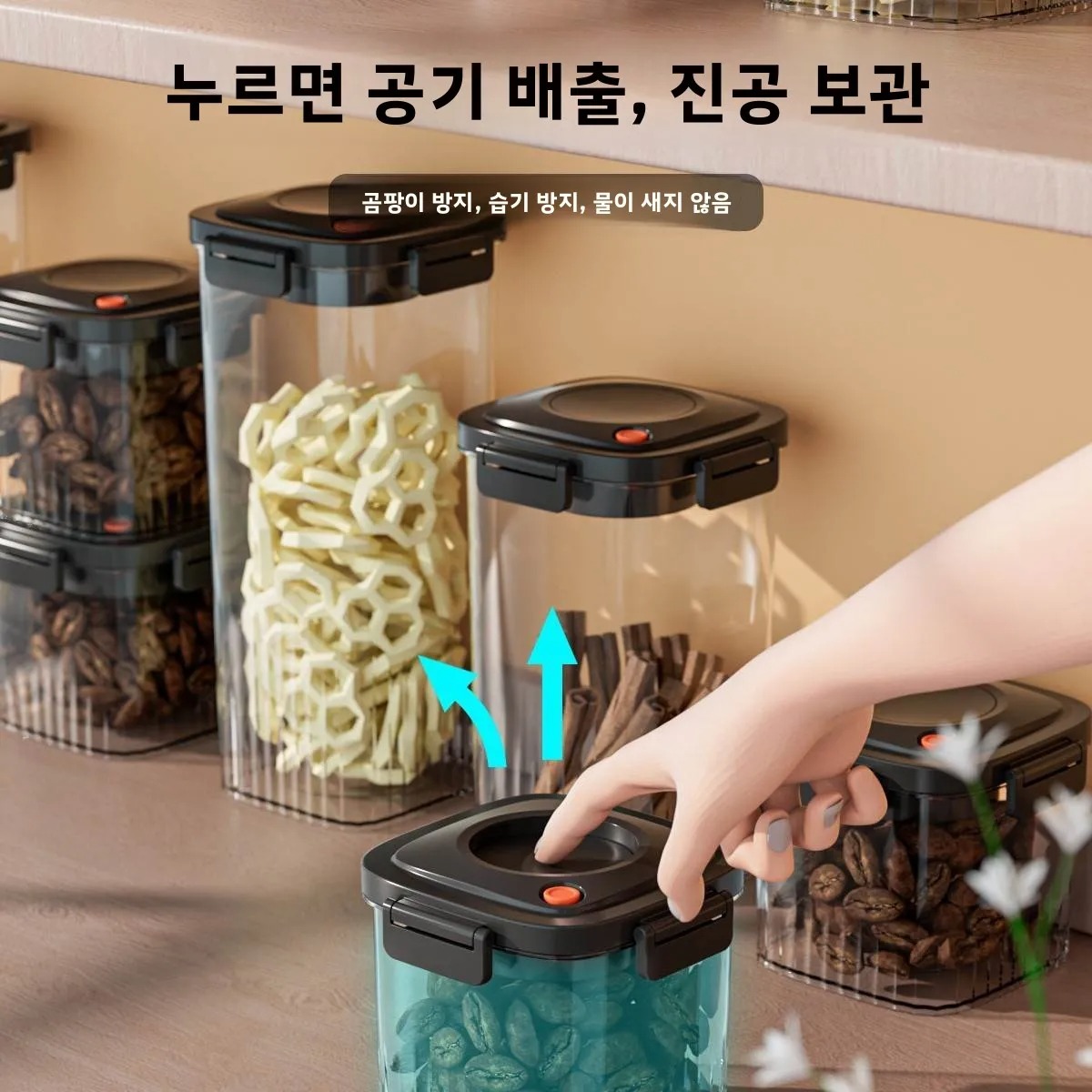 Plastic Vacuum Sealed Tank Cof - Food Storage Box Plastic ulasan dan harga