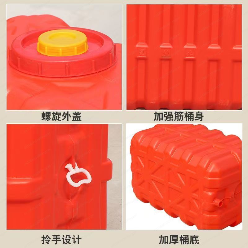 Household Thickened Horizontal - Food Storage Large ulasan dan harga