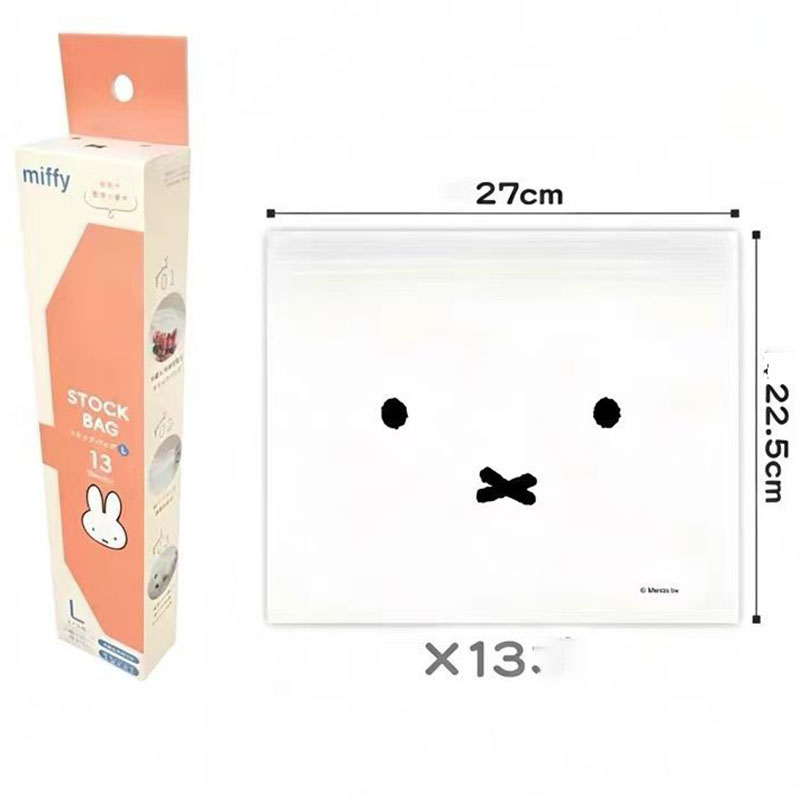 Cute Miffy Food Grade Ziplock  - Food Storage No Plastic ulasan dan harga