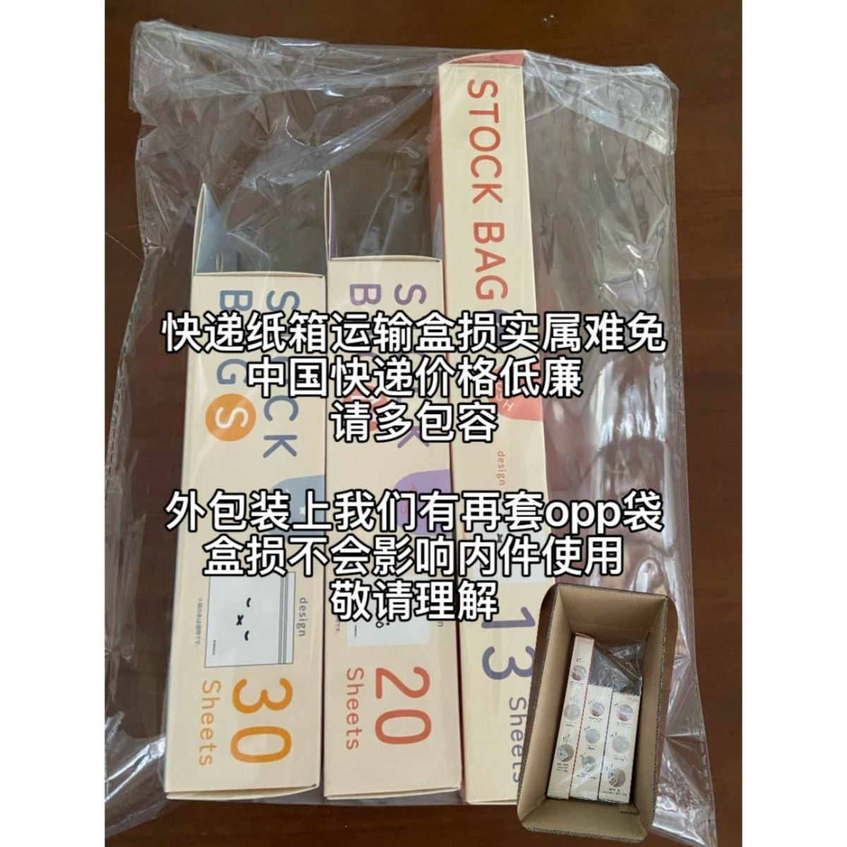 Fresh‑Keeping Storage Bag Food - Food Storage With Dividers ulasan dan harga