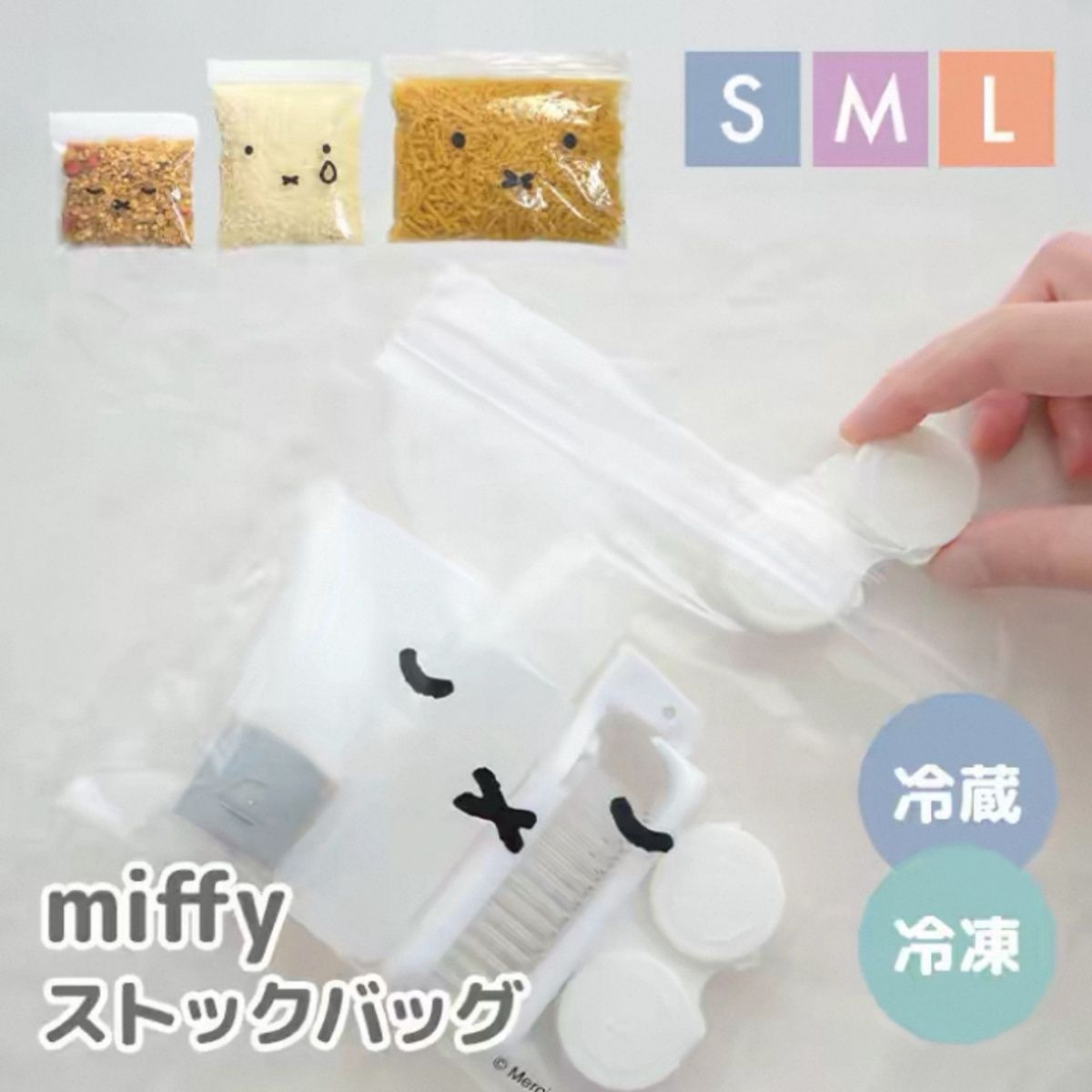 Fresh‑Keeping Storage Bag Food - Food Storage With Dividers ulasan dan harga
