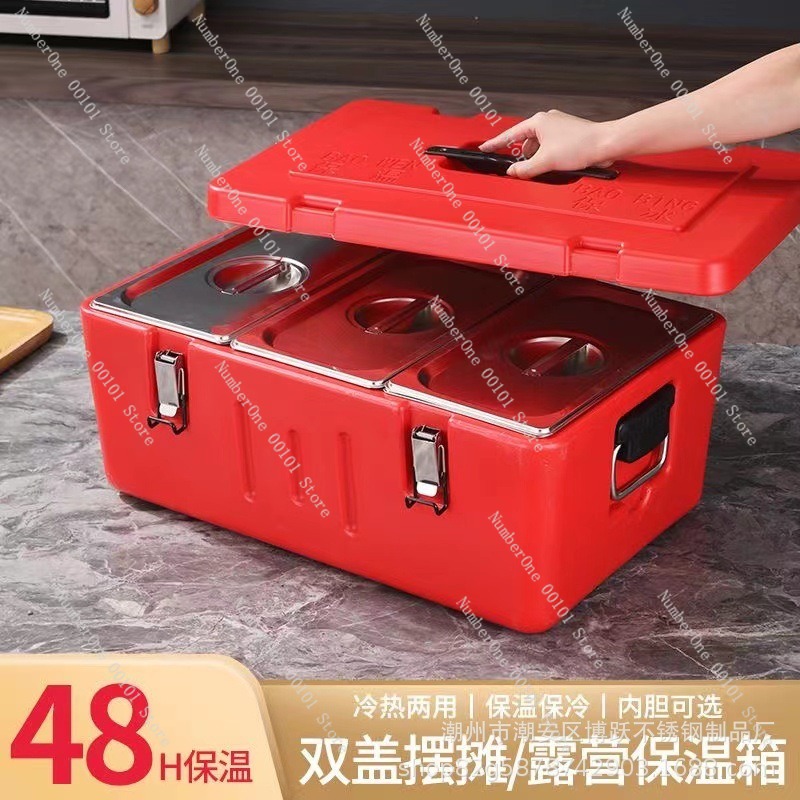 60L Stainless Steel Insulated  - Food Storage Box Stainless Steel ulasan dan harga