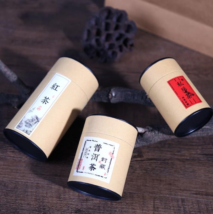 Tea Packaging Tube Box Drawing - Food Storage Drawing ulasan dan harga