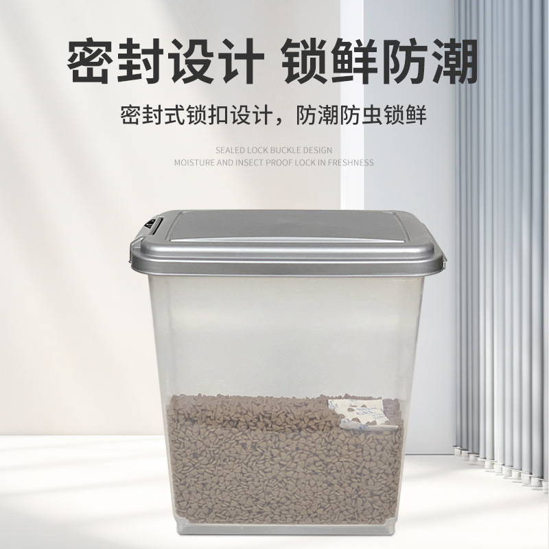 собачья корм педигри Manufactu - Food Storage No Plastic ulasan dan harga